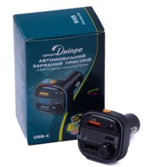 Зарядное устройство с MP3 плеером