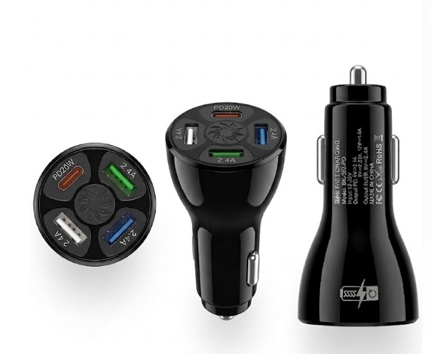 зарядний пристрій для телефону зарядний пристрій