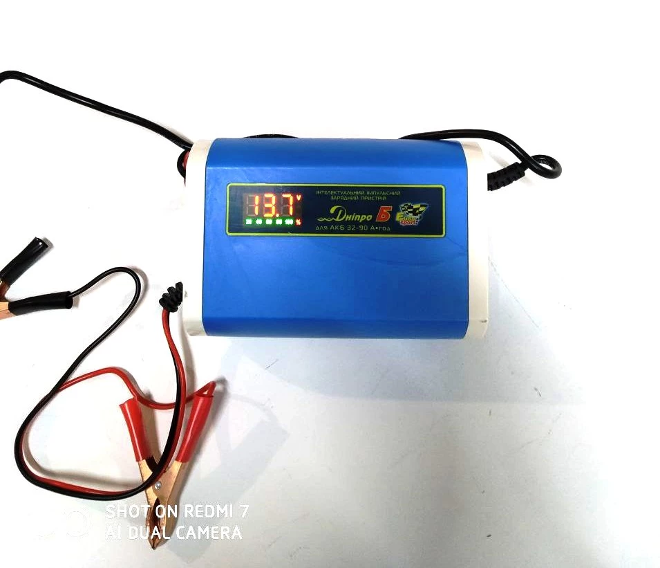 photo_2022-08-21_19-45-14